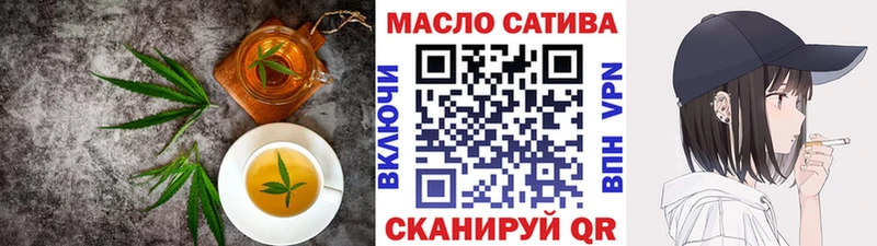 Canna-Cookies марихуана Волосово
