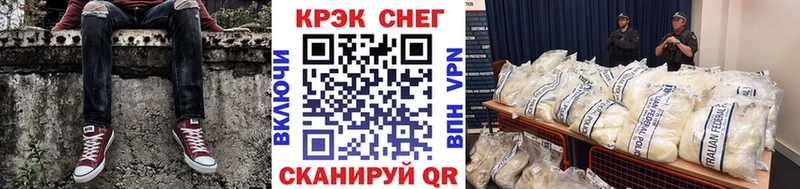 COCAIN 99%  Волосово 