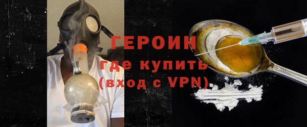 меф VHQ Богданович