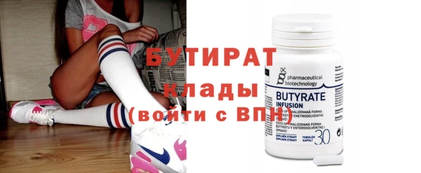хмурый Балабаново