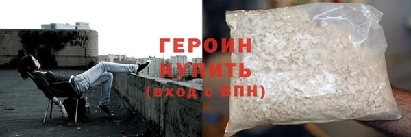 ECSTASY Бронницы