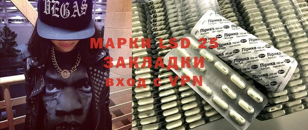 меф VHQ Богданович