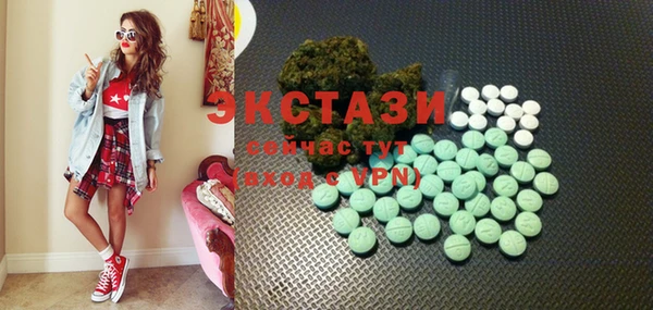 меф VHQ Богданович