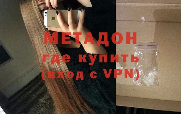 мдпв Богородск