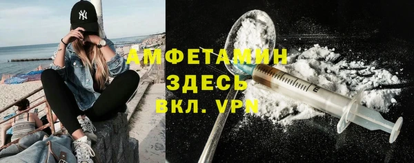 СК Билибино