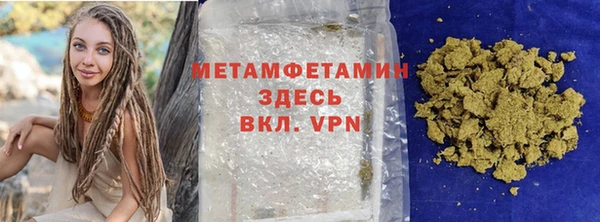 мдпв Богородск