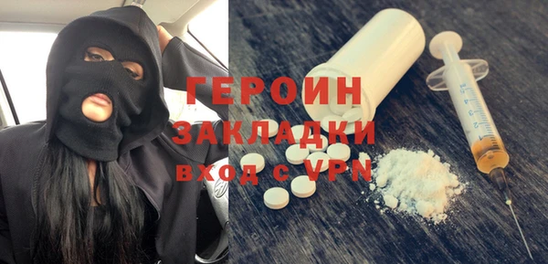 меф VHQ Богданович