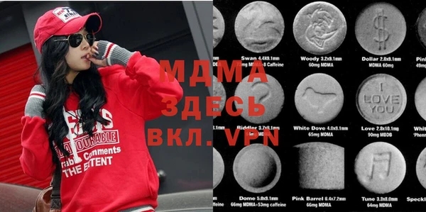 меф VHQ Богданович