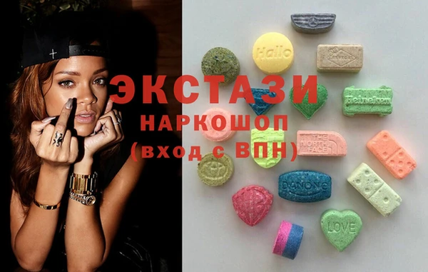 меф VHQ Богданович