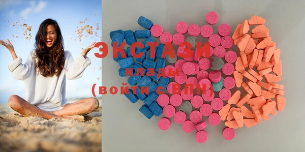 меф VHQ Богданович
