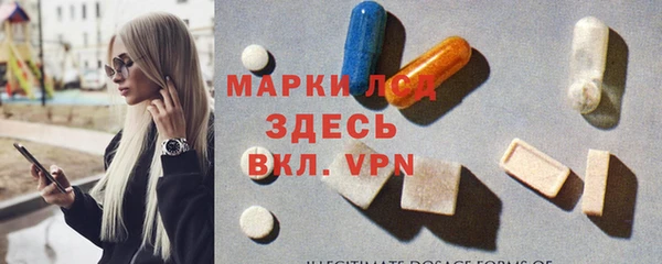 меф VHQ Богданович